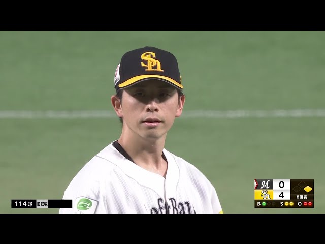 【8回表】安定したピッチングを見せた!! ホークス・大関友久 8回115球9奪三振無失点に抑える!! 2025年7月16日 福岡ソフトバンクホークス 対 千葉ロッテマリーンズ