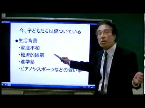 常磐会学園大学　あなたの心に「ええ先生」を届けます。