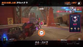 [#ow/cs]参加型配信(´・ω・｀)アンランクで遊ぼー！[Live][参加型]