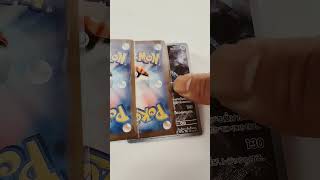 高騰しすぎ！？昔からの人気者 #pokemon #ポケカ #ポケモンカード #pokemoncards #ポケカ #vstaruniverse 最新情報