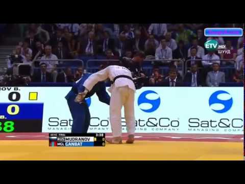 judo60 kg boldbaatar gold medal
