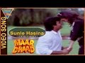 Maar Dhaad Hindi Movie Sunle Hasina Video Song Hemant Birje Mandakini Hindi Video Songs