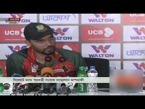 マシュラフ・モルタザ 最後の記者会見 バングラデシュ vs ジンバブエ 3rd ODI 2020 (Mashrafe Mortaza last press conference Bangladesh vs Zimbabwe 3rd ODI 2020)