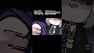 ラプラプたん、ごめーん【ラプラス・ダークネス/音乃瀬奏/hololive/ホロライブ /切り抜き】