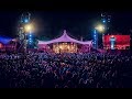 't Hof Van Commerce - Kom Mor Ip (live Music For Life 2017)
