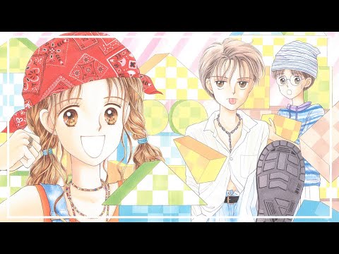 Mama Loves Sana - Kodomo No Omocha