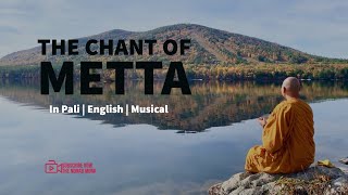 Metta (Loving-Kindness)Chant by  Imee Ooi