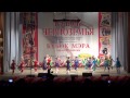 Студия "Ритм",г.Курск.Кубок черноземья.Кубок мэра города Воронежа 2014 