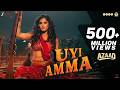 Uyi Amma Azaad Aaman D Rasha Thadani Madhubanti Bagchi Amit Trivedi Amitabh Bosco Abhishek K