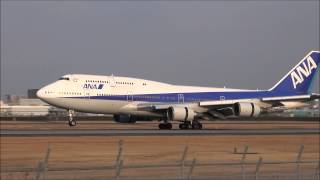 preview picture of video 'ANA Boeing747ジャンボジェット機 伊丹空港へ里帰り！ ANA Boeing747 Itami Airport 　2013.1.12'