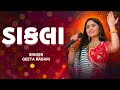 DJ Dakla Geeta Rabari Navratri Spacial Dakla 2022 Gr Records