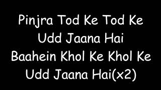 pinjra tod ke lyrics of movie simran