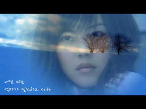최혜영 - 그것은 인생 (1983年)