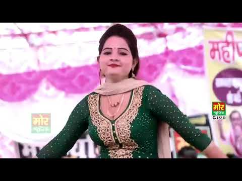 Goli Chal Javegi Suit Pehan Ke Chali Ke Karwawegi Goriye Goli Chol Javegi Suit Gulabi Mein Tu Lage B