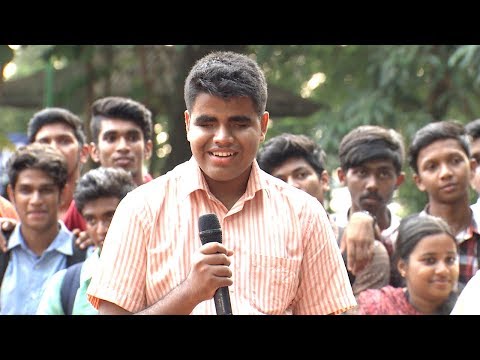 Udan Panam l The power of the eye inside l Mazhavil Manorama
