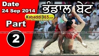 Bhandal Bet (Kapurthala)  Kabaddi Tournament 24 Sep 2014 Part 1 By Kabaddi365.com