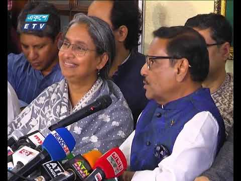 আওয়ামী লীগের মনোনয়নে জনমতের প্রতিফলন ঘটবে