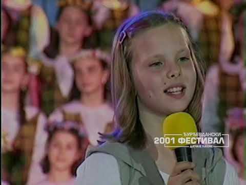 Djurdjevdanski festival 2001: MAJDA MIĆEVIĆ - Kićenica