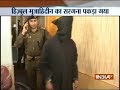 Jammu: Hizbul Mujahideen militant arrested in Kulgam