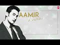 Aamir Khan Top 5 Romnatic Songs (Audio) Jukebox | Dil Hai Ki Manta Nahin, Ae Mere Humsafar
