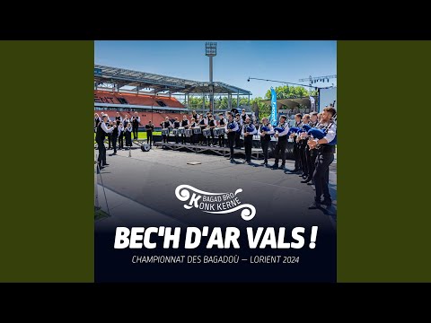 Rond de Saint-Vincent (feat. Blue Glaz) (Lorient 2024)