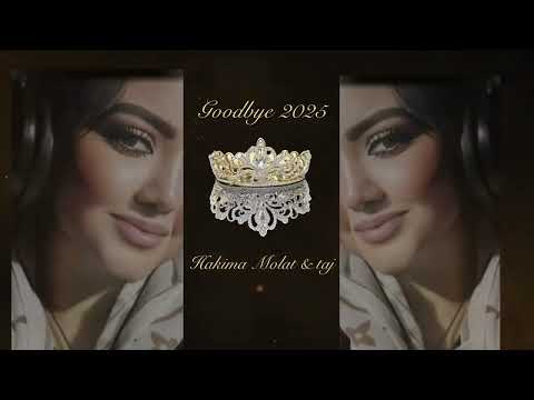 Hakima.lhikma - أنجوم السما“ – Sterne des Himmels - Stars of the Sky