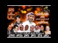 تحميل مسرحيات طارق العلي Mp3