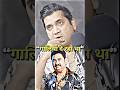 Kumar Sanu को गालियां दे रहा था Ft Saanandverma Podcast Kumarsanu Yo
