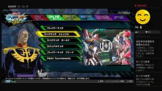 今度は逆に深夜枠【マキオン】