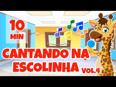 Cantando na Escolinha Vol. 4 - Giramille 10 min | Desenho Animado Musical