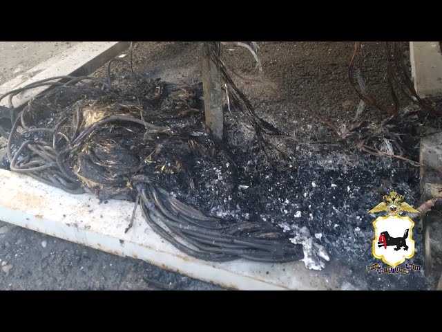 Теория большого заговора