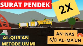 Download lagu Murottal animasi hafalan surat pendek An-Nas - Al-Ma'un | Metode ummi mp3 Download lagu Murottal animasi hafalan surat pendek An-Nas - Al-Ma'un | Metode ummi mp3