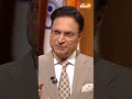 अपने पिताजी को याद कर क्या बोले CM #mohanyadav? #aapkiadalat #rajatsharma #indiatv - Video
