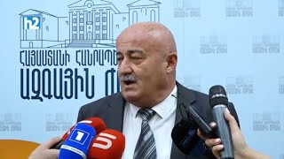 Ես համաձայն եմ, որ պարտված իշխանությունը պետք է հեռանա, բայց մենք չենք պարտվել. Հովիկ Աղազարյան