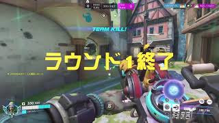 [オーバーウォッチ OW]   ぱふぱふランクしたい