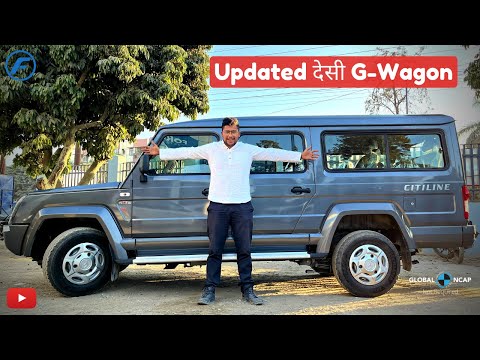 Fm 2.6 cr cd 2596 cc force citiline ac, seating capacity: 9+...