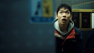 Halo Trailer 38th TIFF Asian Future