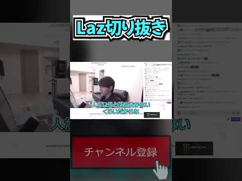 香りのストリーム - 定義