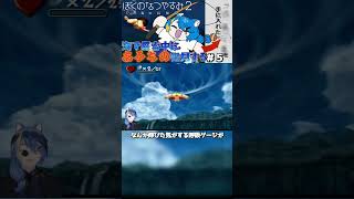 【 ぼくのなつやすみ２ 】他にもいいもん眠ってる可能性はあるよね【 VTuber ／ 蒼雷クウル 】