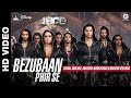Bezubaan Phir Se Full Video Disney S ABCD 2 Varun Dhawan Shraddha Kapoor Sachin Jigar