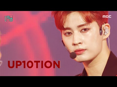 [쇼! 음악중심] 업텐션 - 스핀 오프 (UP10TION - SPIN OFF), MBC 210619 방송