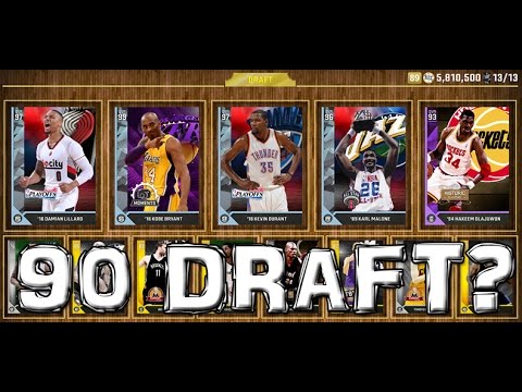 2kmtcentral Doesn T Like Me Nba 2k16 Draft