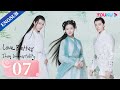 [Love Better than Immortality] EP07 | Finding Mr. Right in a VR Game | Li Hongyi / Zhao Lusi | YOUKU