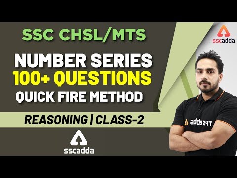 SSC CHSL | MTS 2019 | Reasoning | Number Series | 100+ Question