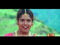 Ethana Manikku Ennai Remastered Audio Karisakaatu Poove 2000 Arunmozhi Anuradha Sriram