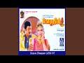 Ullame Unakkuthan