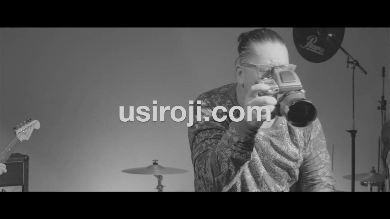 HighkeyLowkey - MusicVideo CM - usiroji -