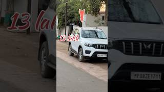 Scorpio N :-Top Model or Base Model 🙄 #Scorpion #suv