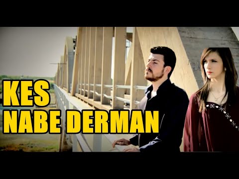 Brusk Azad - Kes Nabe Derman ( Kürtçe Şarkı / Klip ) - Strana Kurdi
