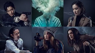 Netflix『ガス人間』始動…豪華キャスト集結でSNS騒然🔥#Netflixドラマ#小栗旬#広瀬すず#蒼井優#竹野内豊#話題のドラマ#日本ドラマ#サスペンス#新作ドラマ